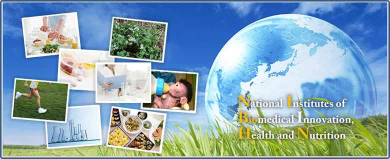 National Institute of Biomedical Innovation, Health and Nutrition